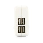 7458-2-Carregador-para-iPhone-iPad-e-iPod-com-4-portas-USB-Cirilo-Cabos