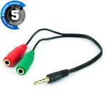 cabo-p2-macho-para-2-p2-femea-cirilocabos-101525-kit-atacado-05-1