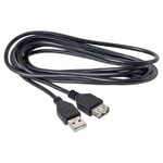 001-279547-cabo-extensao-usb-macho-femea
